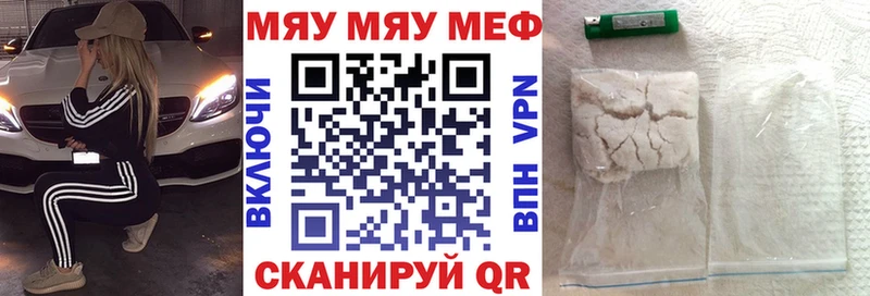 Купить наркотик Горбатов Cocaine  A PVP  Амфетамин  БУТИРАТ  Каннабис  Гашиш 