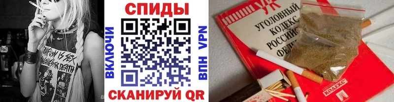 БУТИРАТ BDO Горбатов