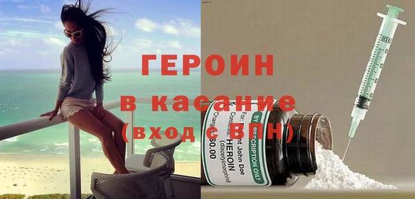 Альфа ПВП Абинск