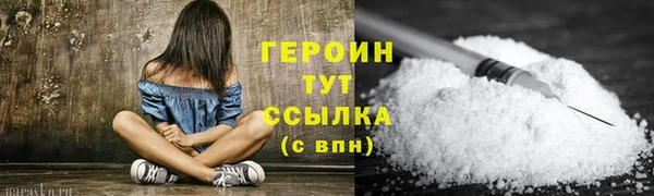бутик Иннополис
