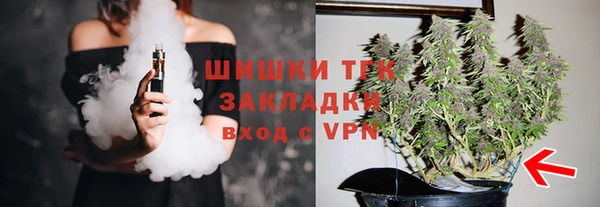 меф Алексеевка