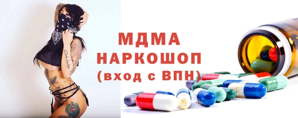 меф Алексеевка