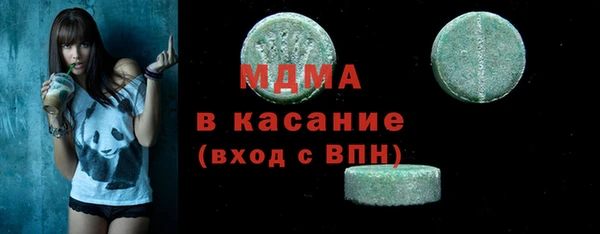 меф Алексеевка