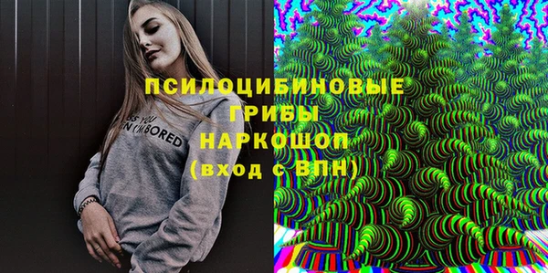 меф Алексеевка