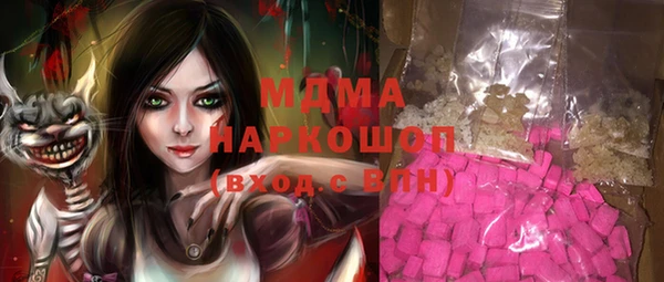 меф Алексеевка